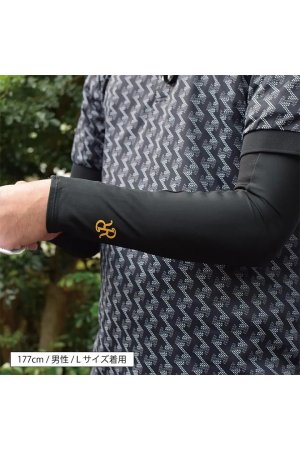 画像6: レザレクション｜Resurrection アームカバー{-BFS}