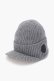 画像1: ブリーフィング ゴルフ BRIEFING CE MEN’S WR WOOL KNIT VISOR BEANIE{-BEA} (1)