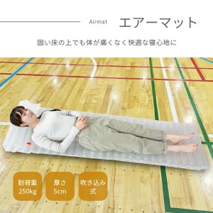 画像5: SONAEMON ソナエモン 高機能防災セット『1人用×3日分』36点セット 防災士監修