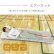 画像5: SONAEMON ソナエモン 高機能防災セット『2人用×3日分』65点セット【ブラック】防災士監修