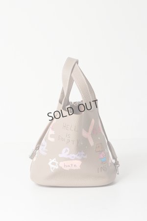 画像2: {SOLD}guernika ゲルニカ Cube Bag / size S / Beige{E-}{GR-CB-3-BFS}