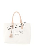 {SOLD}CELINE セリーヌ TOTE{-AIA}