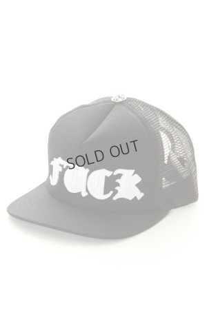 画像1: {SOLD}CHROME HEARTS クロムハーツ "FUCK" CAP{CH-1804-02-BLKWHT-AHS}