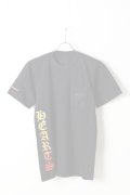  {SOLD} CHROME HEARTS クロムハーツ Multi Script Tee {-AIS}  :CH-1903-B-BLK 