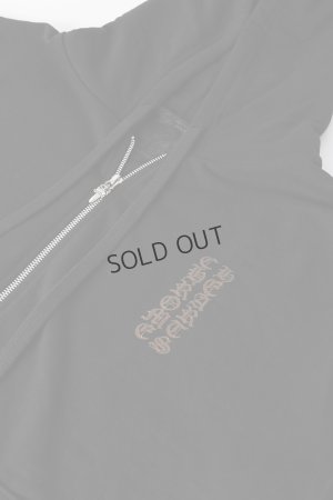 画像7: {SOLD}★新品 インボイス付 CHROME HEARTS クロムハーツ パーカー{-BDA}