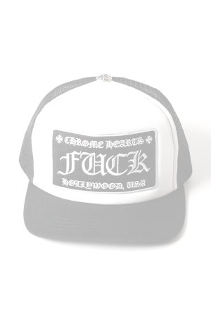 画像2:  {SOLD} CHROME HEARTS  クロムハーツ HAT-TRUCKER CAP／FUCK ハリウッド トラッカーキャップ {304112505BLWBR0130-BFS}  :CH202601-08-BKWH-F 