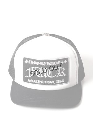 画像2: {SOLD}★海外買付 新品 インボイス付 CHROME HEARTS  クロムハーツ HAT-TRUCKER CAP／FUCK ハリウッド トラッカーキャップ{304112505BLWBR0130-BFS}