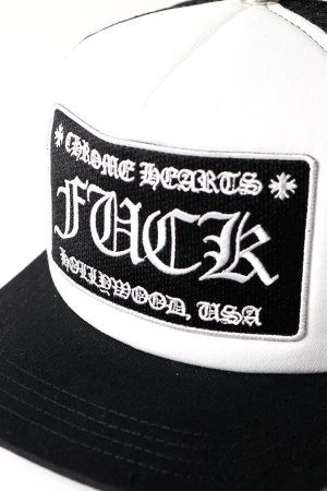 画像5: ★海外買付 新品 インボイス付 CHROME HEARTS  クロムハーツ FUCK ハリウッド トラッカーキャップ{304112505BLWBR0130-BFS}