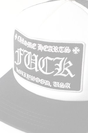 画像5:  {SOLD} CHROME HEARTS  クロムハーツ HAT-TRUCKER CAP／FUCK ハリウッド トラッカーキャップ {304112505BLWBR0130-BFS}  :CH202601-08-BKWH-F 
