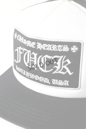 画像5: {SOLD}★海外買付 新品 インボイス付 CHROME HEARTS  クロムハーツ HAT-TRUCKER CAP／FUCK ハリウッド トラッカーキャップ{304112505BLWBR0130-BFS}