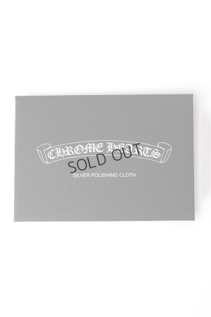 画像8: {SOLD}★新品 インボイス付 CHROME HEARTS クロムハーツ RING-SBT BAND／SBTバンドリング{-BFS}