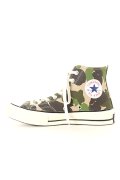 CONVERSE Corso Como コンバースコルソコモ ハイカットスニーカー　カモ柄{-AES}