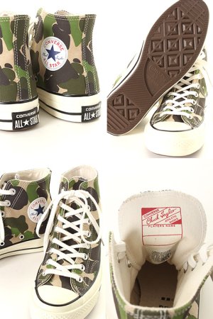 画像5: CONVERSE Corso Como コンバースコルソコモ ハイカットスニーカー　カモ柄{-AES}