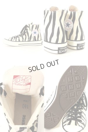 画像5: {SOLD}★海外買付 新品 CONVERSE Corso Como コンバースコルソコモ ハイカットスニーカー ゼブラ柄{-AES}