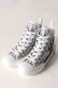 画像1: {SOLD}DIOR ディオール HIGH SNEAKERS{-AIS} (1)