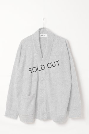 画像1: ekat エカット(UNISEX) SHAGGY CARDIGAN{-BEA}