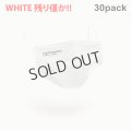 {SOLD}evolvetogether イヴォルブトゥギャザー WHITE（30 face masks pack｜30枚入り）{-BCS}