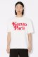 画像1: 【24SS新作】KENZO ケンゾー KENZO by Verdy オーバーサイズ Tシャツ{-BDS} (1)