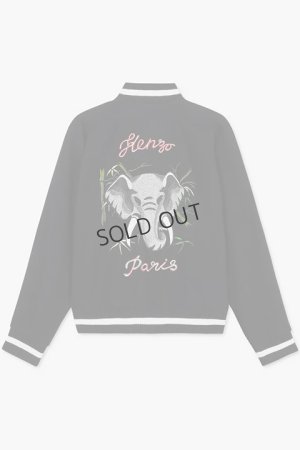 画像2: {SOLD}KENZO ケンゾー KENZO Elephant' エンブロイダリー スーベニア ジャケット ユニセックス（リバーシブル）{-BDA}
