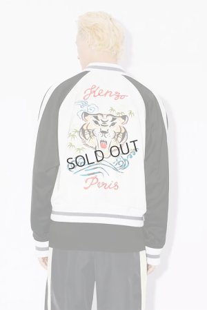 画像7: {SOLD}KENZO ケンゾー KENZO Elephant' エンブロイダリー スーベニア ジャケット ユニセックス（リバーシブル）{-BDA}