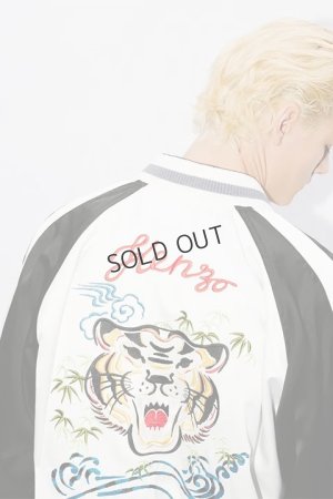 画像10: {SOLD}KENZO ケンゾー KENZO Elephant' エンブロイダリー スーベニア ジャケット ユニセックス（リバーシブル）{-BDA}
