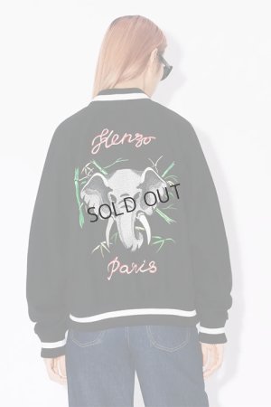 画像15: {SOLD}KENZO ケンゾー KENZO Elephant' エンブロイダリー スーベニア ジャケット ユニセックス（リバーシブル）{-BDA}