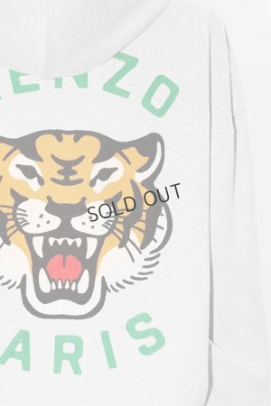 画像6: {SOLD}KENZO ケンゾー Lucky Tiger' エンブロイダリー オーバーサイズ フーディー ユニセックス{-BDA}