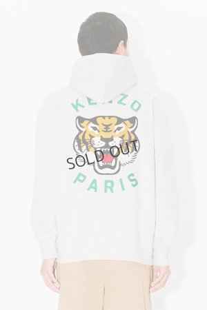 画像9: {SOLD}KENZO ケンゾー Lucky Tiger' エンブロイダリー オーバーサイズ フーディー ユニセックス{-BDA}