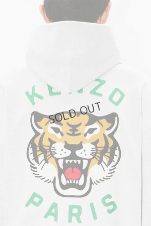画像11: {SOLD}KENZO ケンゾー Lucky Tiger' エンブロイダリー オーバーサイズ フーディー ユニセックス{-BDA}