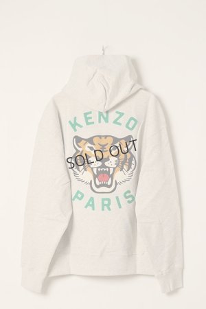 画像13: {SOLD}KENZO ケンゾー Lucky Tiger' エンブロイダリー オーバーサイズ フーディー ユニセックス{-BDA}