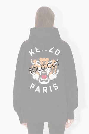 画像4: {SOLD}KENZO ケンゾー Lucky Tiger' エンブロイダリー オーバーサイズ フーディー ユニセックス{-BDA}