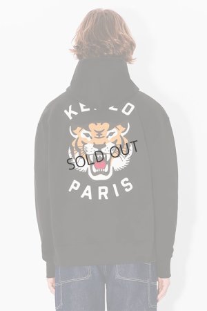 画像9: {SOLD}KENZO ケンゾー Lucky Tiger' エンブロイダリー オーバーサイズ フーディー ユニセックス{-BDA}