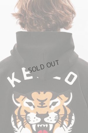 画像11: {SOLD}KENZO ケンゾー Lucky Tiger' エンブロイダリー オーバーサイズ フーディー ユニセックス{-BDA}