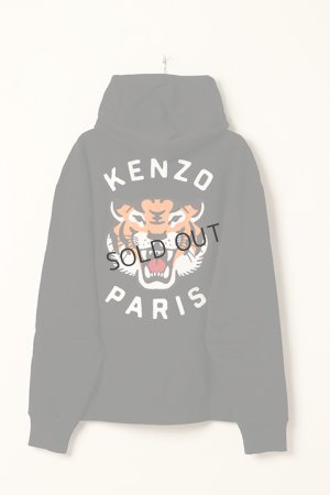 画像13: {SOLD}KENZO ケンゾー Lucky Tiger' エンブロイダリー オーバーサイズ フーディー ユニセックス{-BDA}