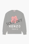 {SOLD}KENZO ケンゾー Boke Flower' ジャンパー{-BDA}
