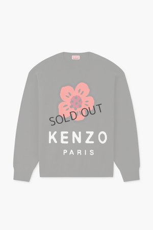 画像1: {SOLD}KENZO ケンゾー Boke Flower' ジャンパー{-BDA}