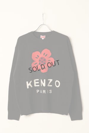 画像7: {SOLD}KENZO ケンゾー Boke Flower' ジャンパー{-BDA}