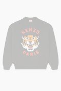   KENZO ケンゾー Lucky Tiger' エンブロイダリー ジャンパー {-BDA}  :FE68PU4773LH-99 