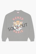KENZO ケンゾー Lucky Tiger' エンブロイダリー ジャンパー{-BDA}