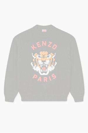 画像1:   KENZO ケンゾー Lucky Tiger' エンブロイダリー ジャンパー {-BDA}  :FE68PU4773LH-99 