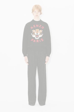 画像5:   KENZO ケンゾー Lucky Tiger' エンブロイダリー ジャンパー {-BDA}  :FE68PU4773LH-99 