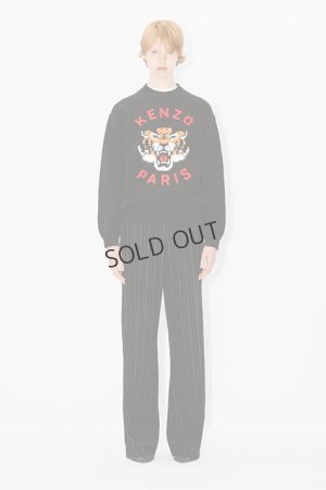 画像5: {SOLD}KENZO ケンゾー Lucky Tiger' エンブロイダリー ジャンパー{-BDA}