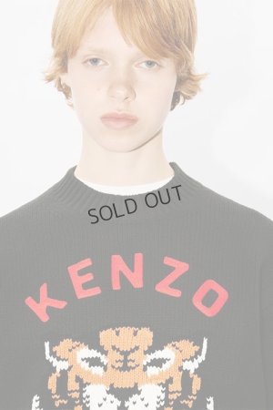 画像6: {SOLD}KENZO ケンゾー Lucky Tiger' エンブロイダリー ジャンパー{-BDA}