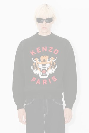 画像7:   KENZO ケンゾー Lucky Tiger' エンブロイダリー ジャンパー {-BDA}  :FE68PU4773LH-99 