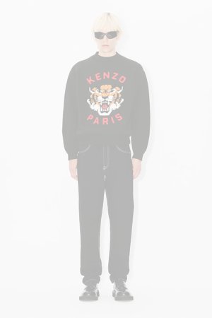 画像9:   KENZO ケンゾー Lucky Tiger' エンブロイダリー ジャンパー {-BDA}  :FE68PU4773LH-99 