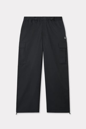 画像1: KENZO ケンゾー Boke Flower 2.0' カーゴ ジョグパンツ{-BEA}