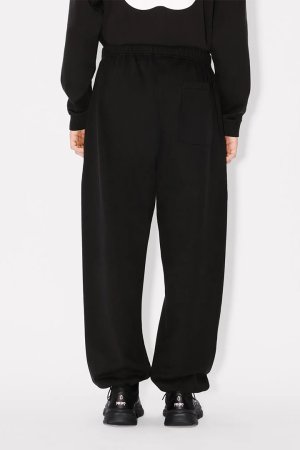 画像5: KENZO ケンゾー Boke Flower 2.0' エンブロイダリー ストレート ジョグパンツ{-BEA}