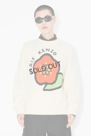 画像3: KENZO ケンゾー 'KENZO Pop' ウール ジャンパー{-BES}
