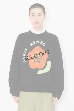 画像3: {SOLD}KENZO ケンゾー 'KENZO Pop' ウール ジャンパー{-BES}