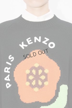 画像6: {SOLD}KENZO ケンゾー 'KENZO Pop' ウール ジャンパー{-BES}